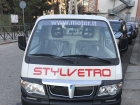 Personalizzazione mezzi aziendali - ApplicaTrade
